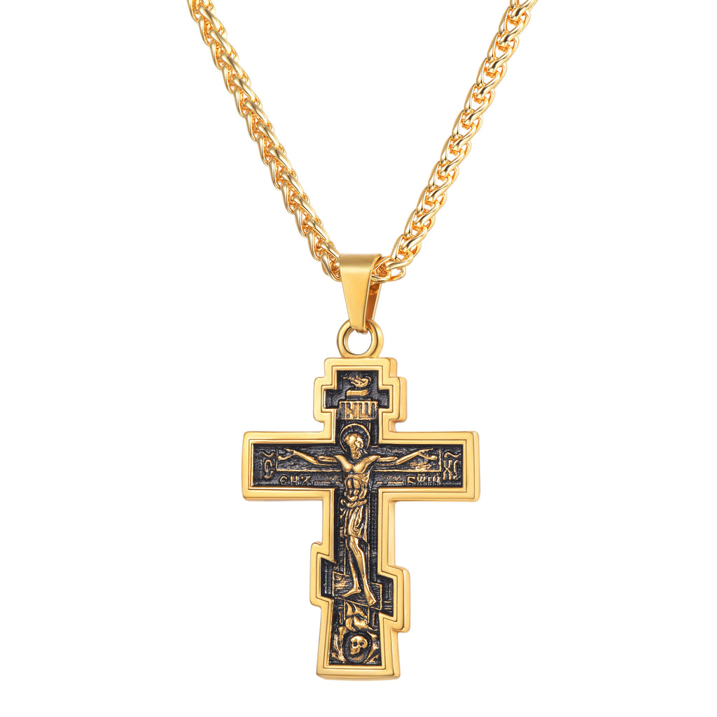 U7 Jewelry Russian Orthodox Jesus Cross Pendant Necklace 